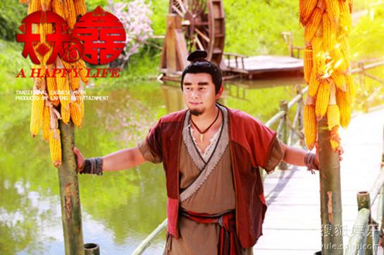 钟久夫(钟亮（影视演员）)