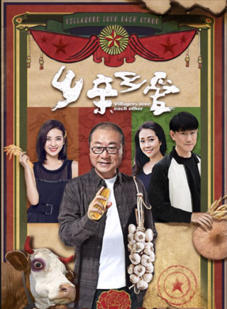 秦鸣悦