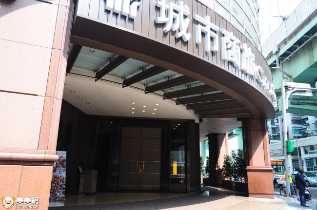 城市商旅南东馆