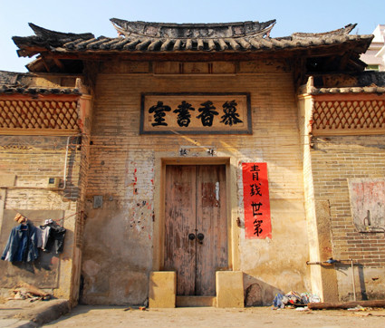 凤岗镇(广东省东莞市凤岗镇) 凤岗镇(广东省东莞市凤岗镇)