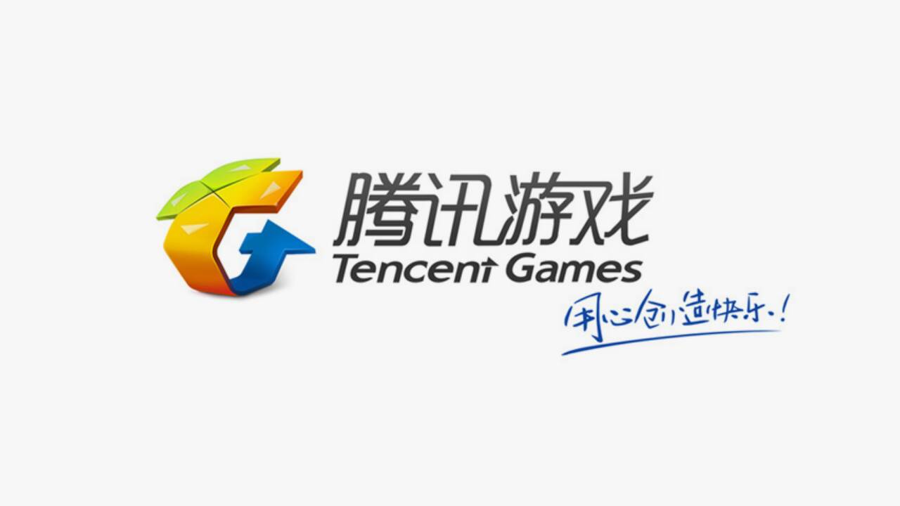 腾讯游戏助手