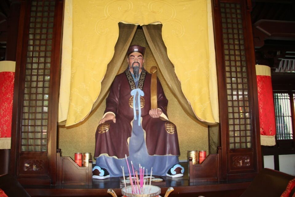 贺庙 贺庙