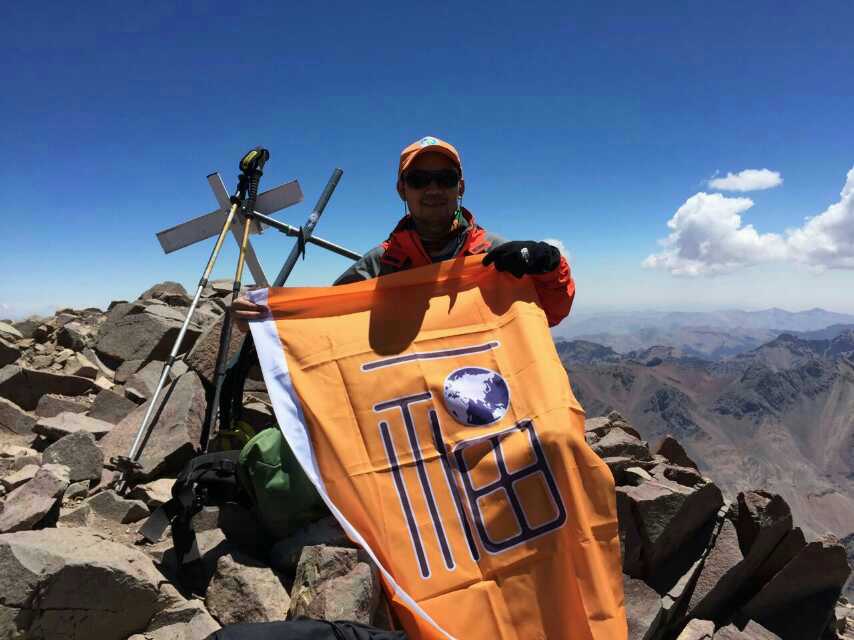 世界福在南美最高峰 世界福在南美最高峰