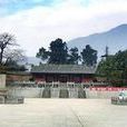 绵阳报恩寺