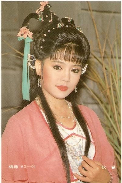 狄莺 狄莺