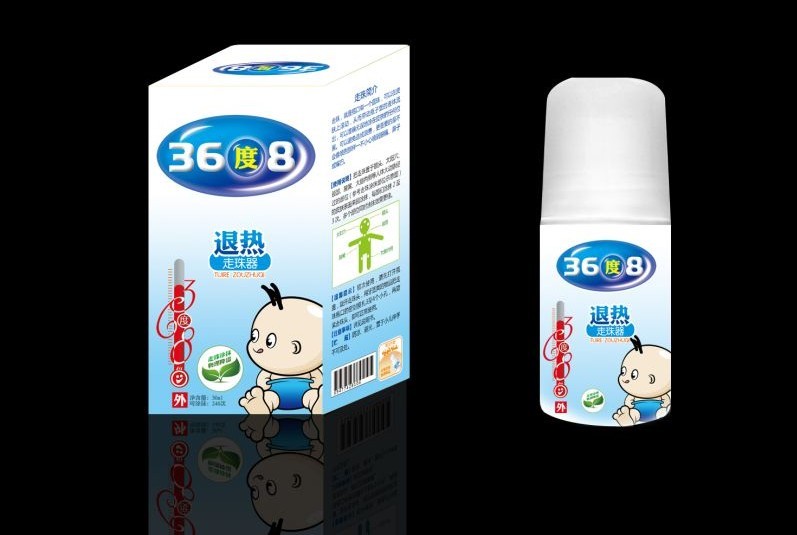 36度8退热走珠器图片 36度8退热走珠器图片