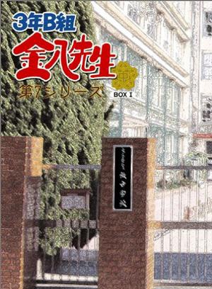 黑川智花