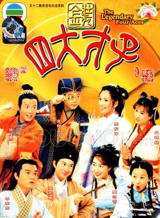 李龙基