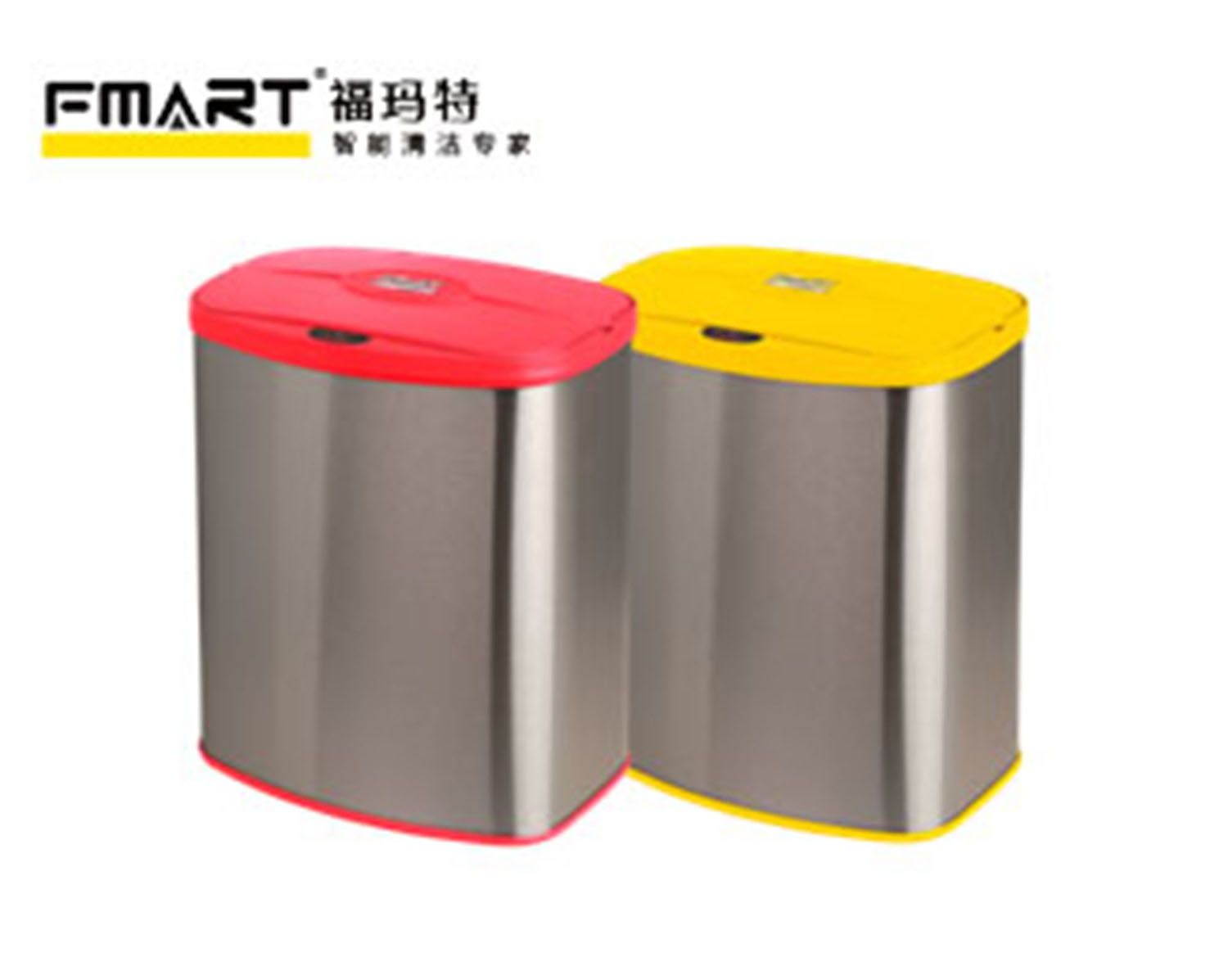感应垃圾桶 感应垃圾桶