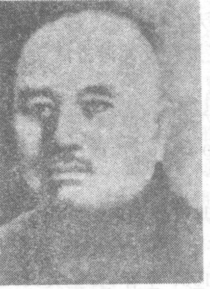安健(彝族国民革命军陆军上将)