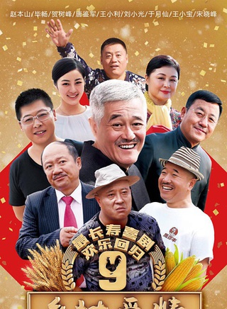 冯溪