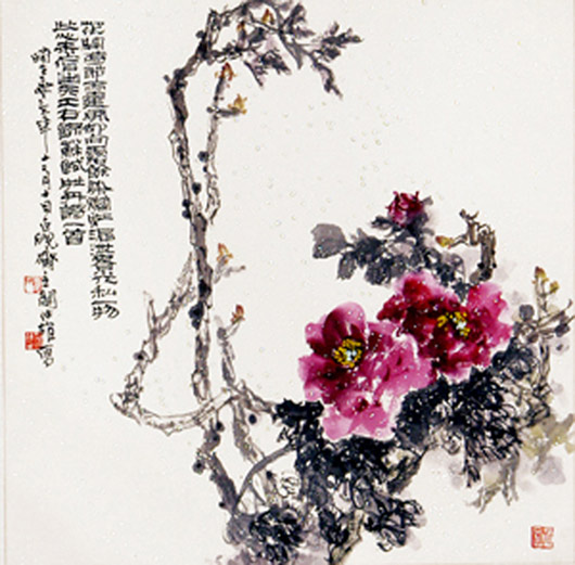 阎仲雄 阎仲雄