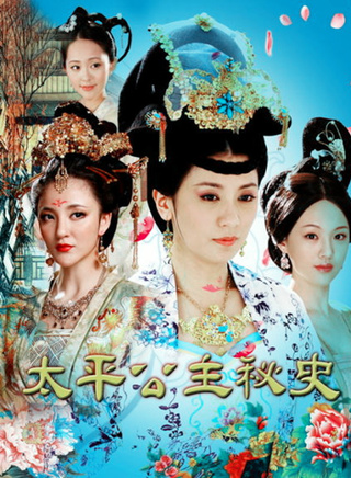 贾静雯