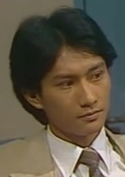 香城浪子
