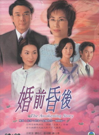 卢宛茵