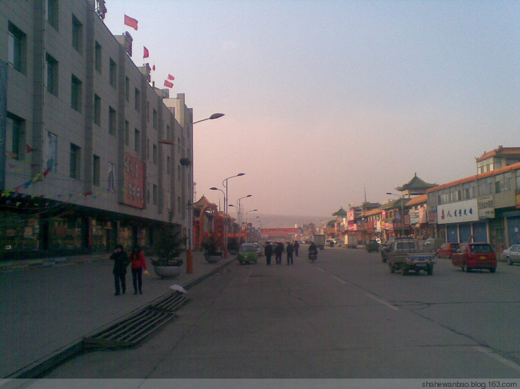 砂河 砂河