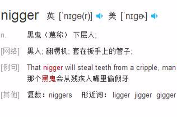 nigger