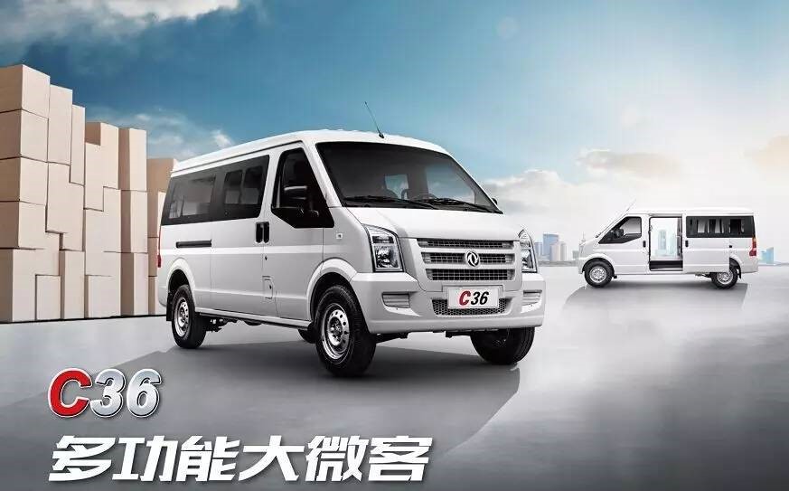 东风小康C36 东风小康C36