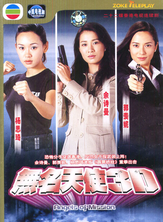 杨证桦