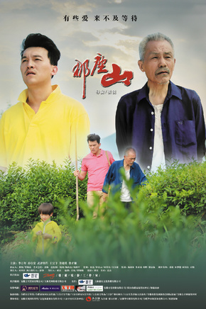 孙信宏