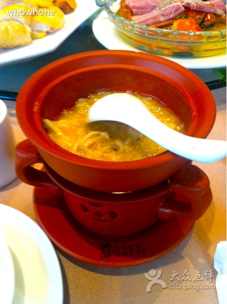 菌菇泡饭
