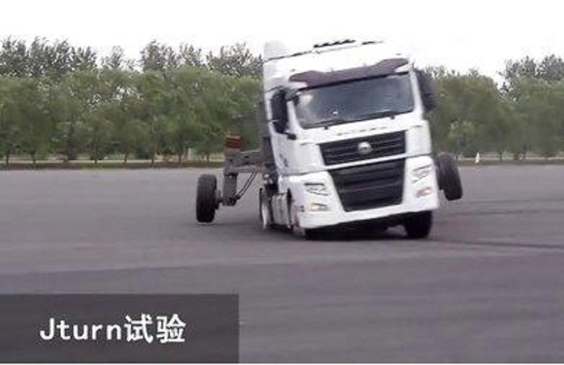 J-Turn