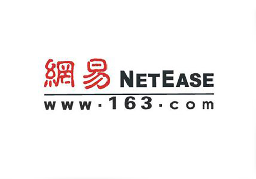 网易公司(网易)