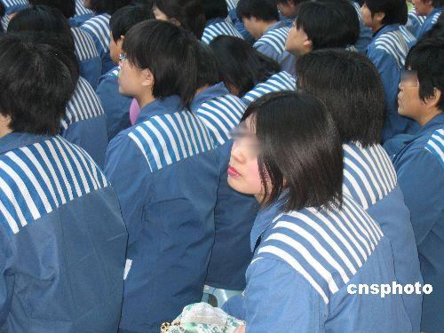 正在服刑的犯人 正在服刑的犯人