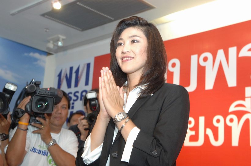 为泰党领袖英拉 为泰党领袖英拉