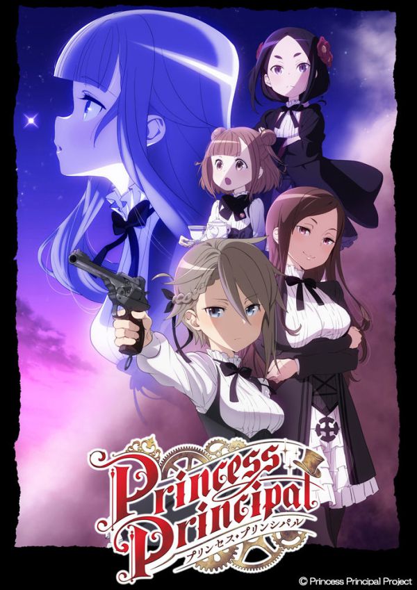 Princess Principle