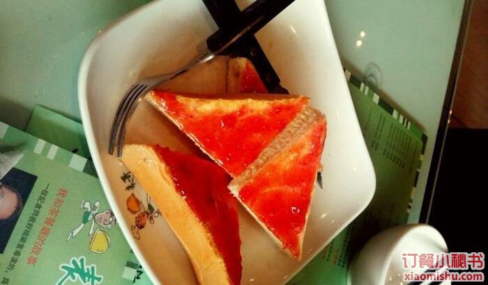 草莓酱厚多士