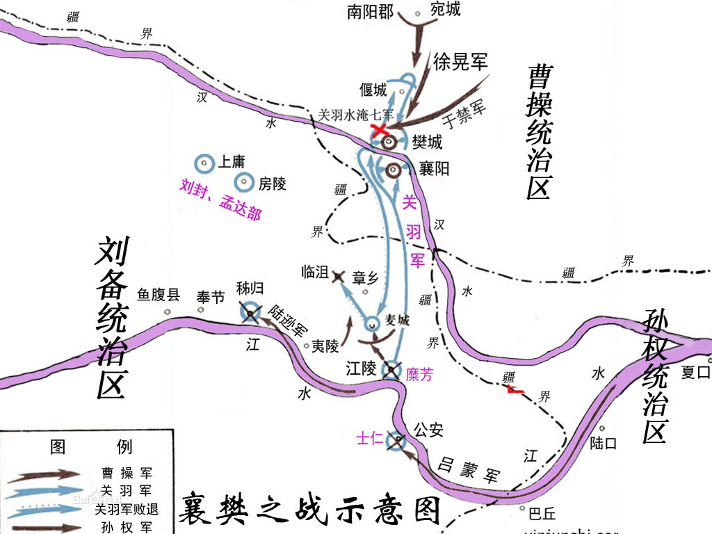 襄樊之战示意图 襄樊之战示意图