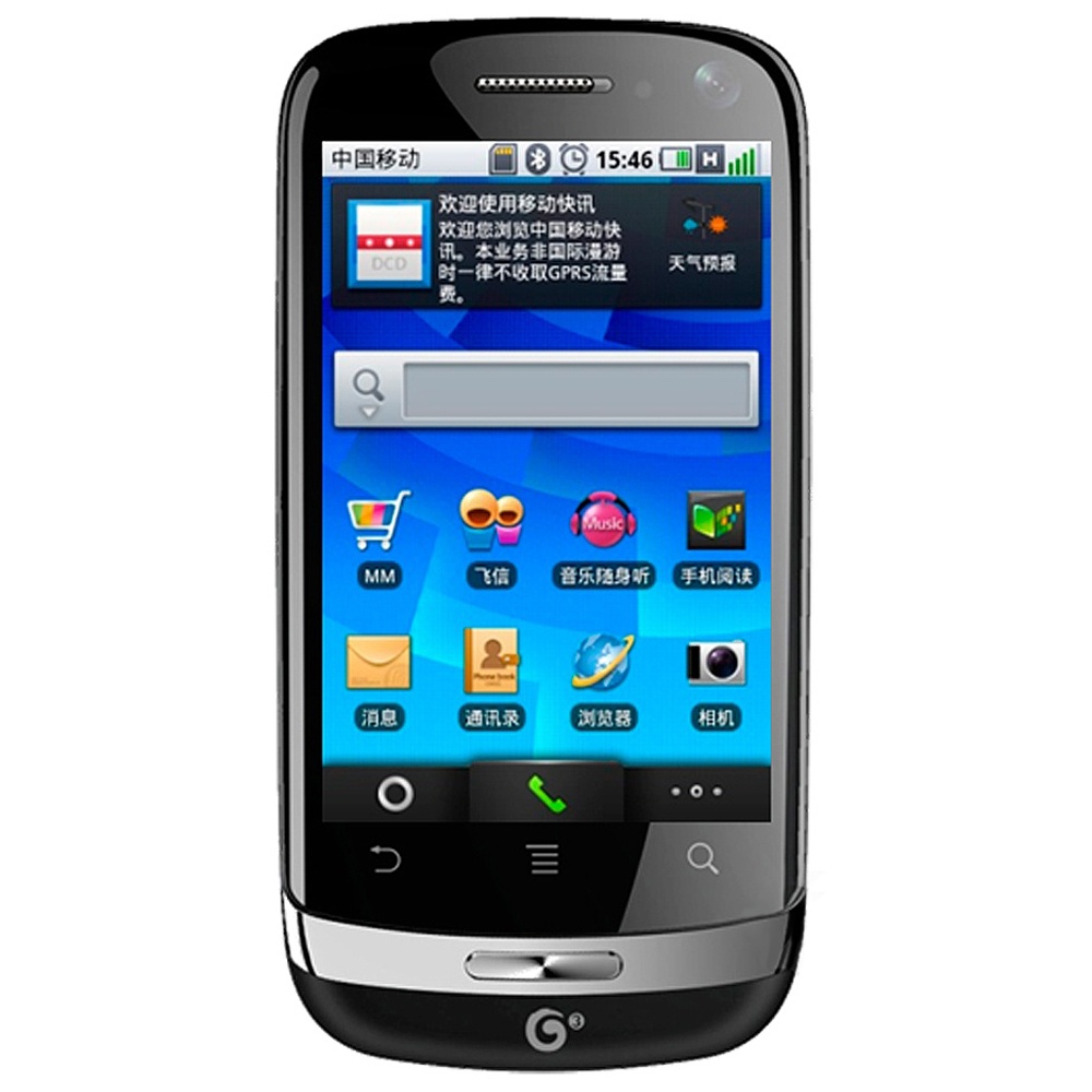 华为t8300 华为t8300