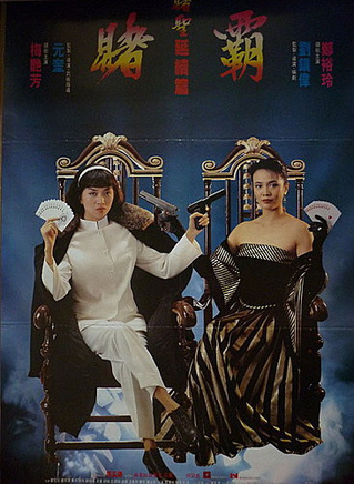卢宛茵