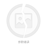 大岛蓉子