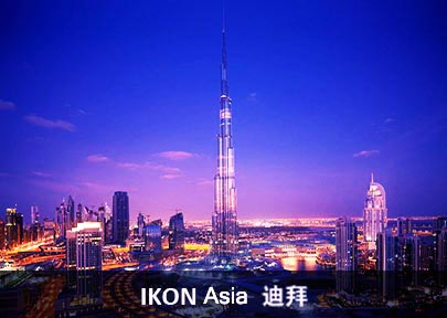 IKON Asia IKON Asia