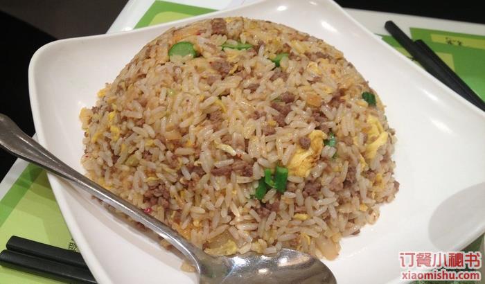 炒饭