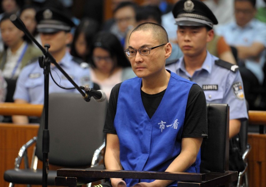 7·23北京女童被摔案 7·23北京女童被摔案