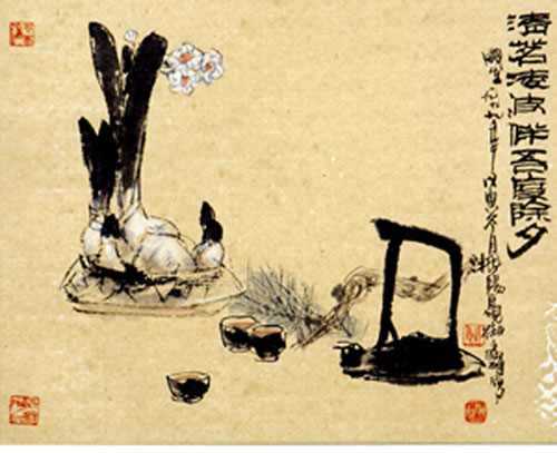 阎仲雄 阎仲雄