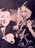 鑳¤澏(20涓栫磤涓湅鍏у湴濂虫紨鍝?