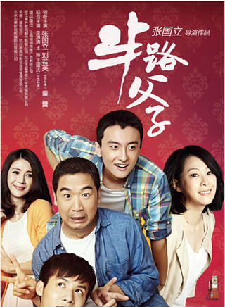 李一明(中国内地女演员)