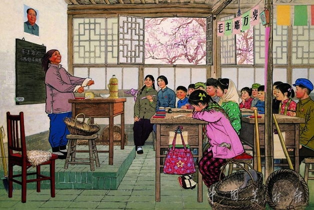 红太阳光辉暖万代 红太阳光辉暖万代