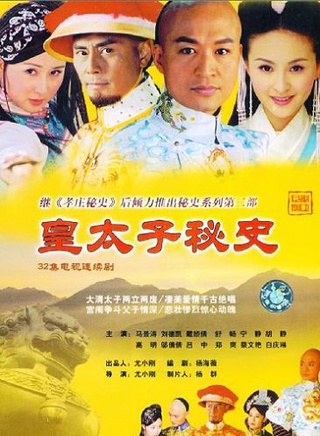 邬倩倩
