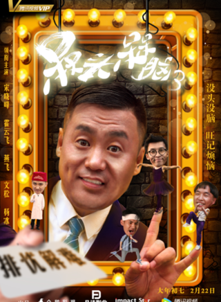 金鸿鸣