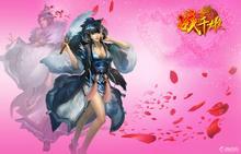 50pk战千雄 50pk战千雄