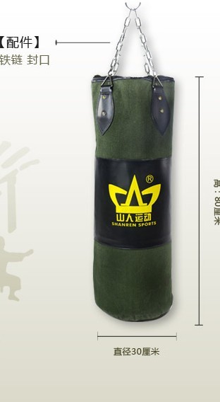 拳击沙包 拳击沙包