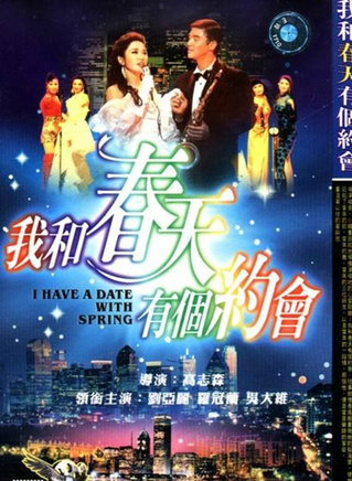 冯宝宝(演员)