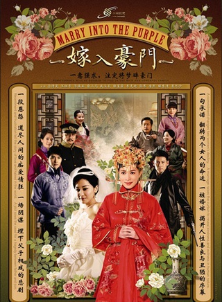 葛行于
