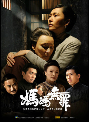 鲁昕儿