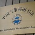 钛金奖牌